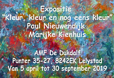expositie Dukdalf Lelystad expositie Dukdalf Lelystad